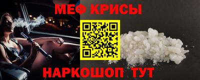 героин Обь