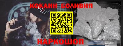 кокс Нягань