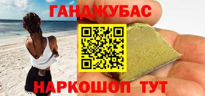 кокс Нягань
