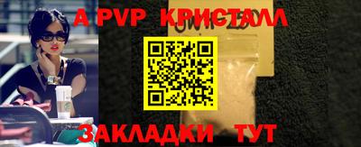 кокс Нягань