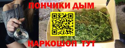 героин Обь