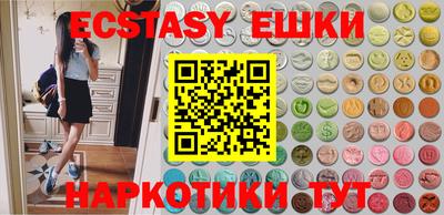 кокс Нягань