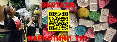 кокс Нягань