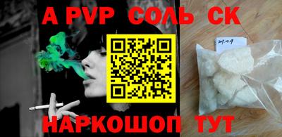 кокс Нягань