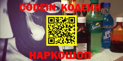 кокс Нягань