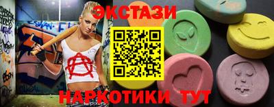 кокс Нягань