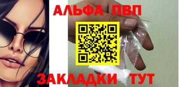 кокс Нягань