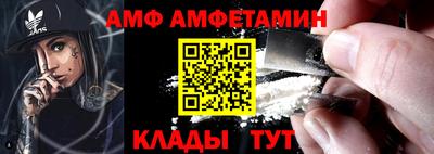 2c-b Обнинск