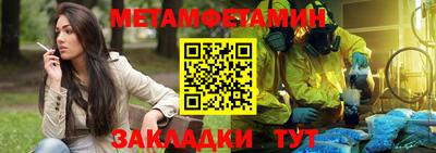 кокс Нягань