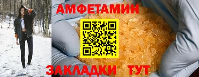 кокс Нягань