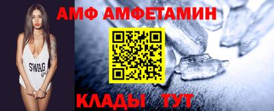 героин Обь