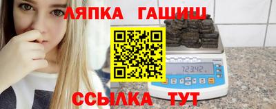2c-b Обнинск