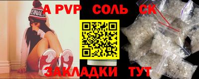 кокс Нягань