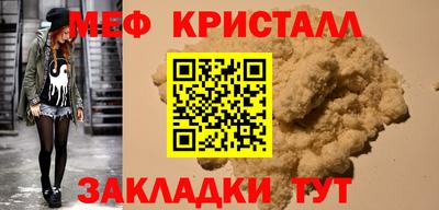 кокс Нягань