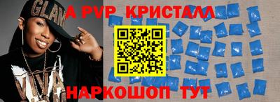 кокс Нягань