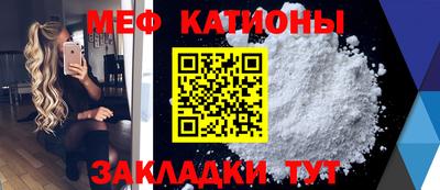 кокс Нягань
